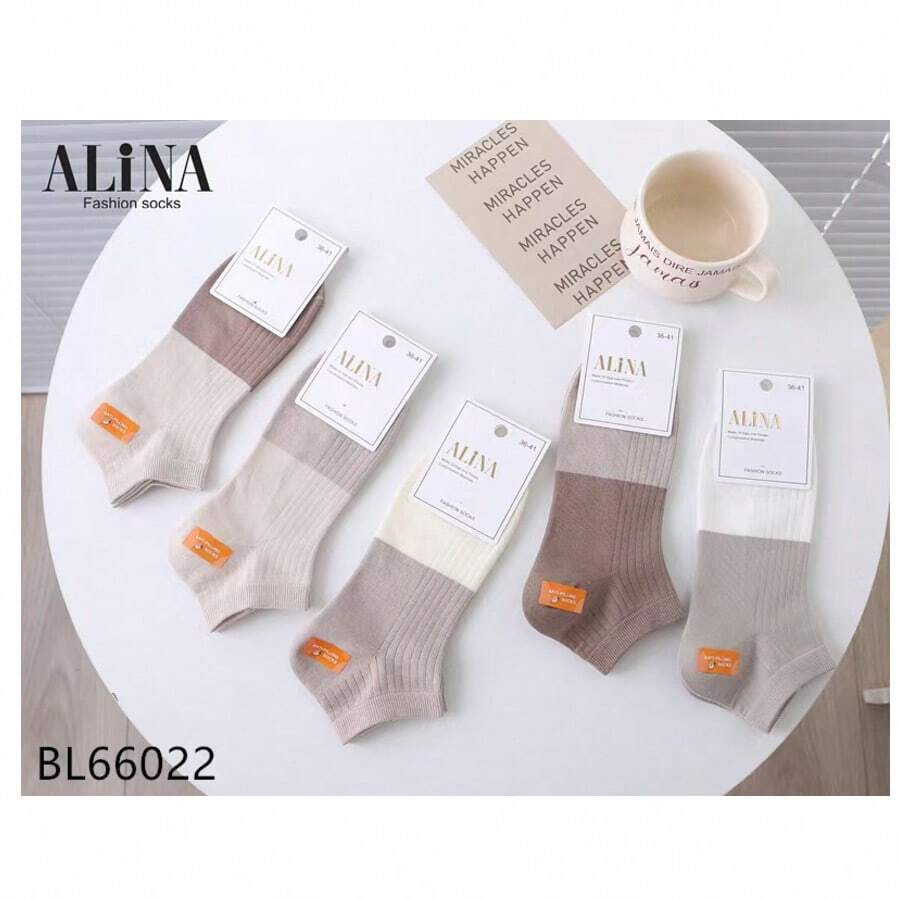 5 Pairs Versatile Casual Daily Contrast Color Ankle Socks - Color Mixing - View 1