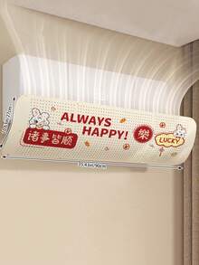 1个挂钩式空调导风板，安装简便的塑料导风板，防止直吹，有效挡风，无需用电，导风舒适，无论是壁挂式空调还是日常家用空调都可以轻松安装。