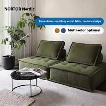 Modular High-Density Foam Vacuum Compressed Sofa For Small Spaces, Customizable Living Room Slouchy Sofa