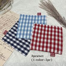 1pc/3pcs Vintage Striped Coaster Square Grid Fabric Insulation Coaster Set Coffee Cup Coaster Mug Coaster Suitable For Table Decor, Home Decor, Kitchen Decor