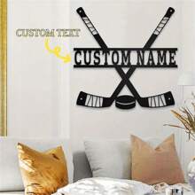 1PC Personalized Hockey Metal Wall Art, Custom Name Crossed Sticks Puck Design, Durable Iron Sports Decor For Sports Room, Unique Gift For Hockey Players Fans, Modern Wall Art Back To School