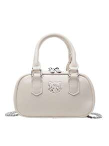 1pc Girls Plain Cute Girl Print PU Handbag, Zipper Closure Simple Versatile Girl Crossbody Bag, Suitable For Daily Or Festival Use
