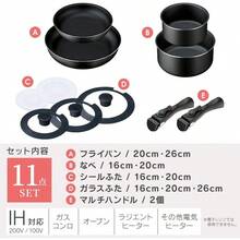 Cookware Sets - preto - Visão 6