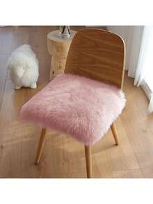 1pc Faux Wool Square Pink Cushion Mat, Decorative Rug/Carpet Suitable For Bedroom, Living Room, Sofa, And Various Scenes