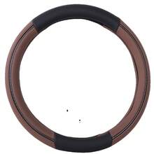 Cubierta para volante de fibra de carbono y piel sintética marrón, set de 1, ajuste universal para sedanes y SUV - Marrón - Ver 3