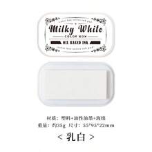 1 件星形图案油性印台，复古彩色墨水染料，适用于学校/办公室印章、规划师印章、学校用品、返校 - 彩色 - 查看 23