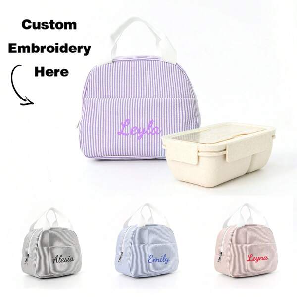 1PC Embroidery Customization Lunch Bag Striped Pattern Lunch Box For Girl Boy, Reusable Insulated Lunch Tote Bag Small Leakproof High Capacity Thermal Cooler Sack Food Lunch Containers For School Travel Work Picnic