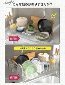 Kitchen Sink Tools And Accessories,Kitchen Hygiene Accessories, Christmas Kitchen Upgrade With Cozy Fall& Winter Styles