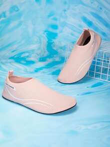 Inke Couples Camouflage Beach Water Shoes, Indoor Fitness Shoes Breathable Quick-Dry Yoga Shoes, Trekking Swimming Shoes