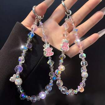 Chaîne de sangle de téléphone en alliage de zinc créatif avec texte "Richesse", perles de cristal, boule de strass et porte-clés de voiture, pour femmes