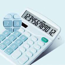 12 Digit Desktop Calculator With Large LCD Display, Office Calculator, Dual Power (Black, Pink And Blue) - Màu xanh lam - Xem 7