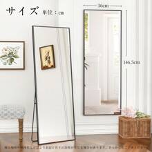 Wall-Mounted Mirror, Unbreakable Mirror, Full-Length Mirror, Standing Mirror, Wall-Mounted Mirror, Standing Mirror, Full-Length Mirror, Height 136.5 X Width 36 Cm, Shatterproof, Safe, For Single Living, Convenient Item, Unbreakable Mirror, Stylish Home Decor Back To School Room Decor School Supplies