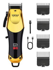 HIENA 2pcs/Set Men's Haircut & Trimming Combo, T9 Blade, Digital Display Electric Hair Clipper, Integrated Tool Kit, Suitable For Home Use (Single Hair Clipper Also Available)