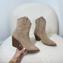 CINDY Premium Suede / Metallic Cowboy Western Ankle Boots - Mocha (Plain) - View 2