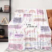 Christian Inspirational Scripture Print Flannel Throw Blanket - Contemporary Style, Machine Washable, All-Season Knitted Polyester Throw For Multipurpose Use, Ideal For Travel, Office, Home Decor, And Birthday Gift For Friends - Mixed Color - 彩色 - 查看 2
