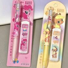 Randon 1/2pcs My Little Pony Anime Peripheral Cartoon Eraser Automatic Pencil Set Creative Kawaii Girl Heart 0.5mm Stationery Wholesale - Multicolor - View 2
