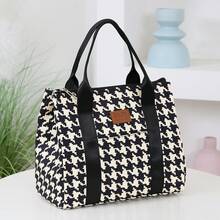 New Arrival, Thick Nylon Printed Tote Bag, Portable Lunch Box Bag, Lunch Bag With Zip Closure, Insulated Lining And Inner Pockets, Suitable For Picnic, Work Lunch, Daily Storage Toiletry Bag Travel Wash Bag Toiletry Travel Bag Makeup Storage Beach Beach Bag Vacation Holiday Essentials School Supplies Travel Essentials Ladies For College Dorm Bathroom Woman For Women Bag For School School Accessories School Stuff