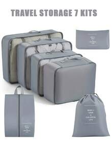 7/9件套/1 旅行收纳袋，旅行配件旅行必需品沙滩行李箱手提箱化妆包旅行包收纳袋行李套装沙滩包手提包大学必需品