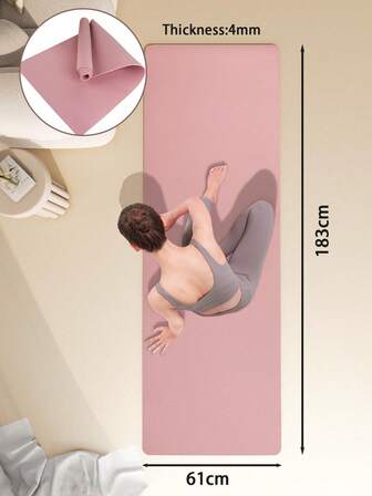 1pc TPE Regular Yoga Mat, Suitable For Yoga, Dance, Fitness Exercises, Professional Non-Slip Yoga Mat