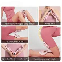 Antrenor pentru picioare, Antrenor pentru mușchii planșeului pelvin, Toner pentru coapse cu clemă Kegel, Antrenor pentru mușchii fesieri și adductori