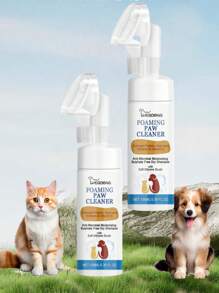 Nettoyeur de pattes d'animaux de compagnie pour chiens et chats, mousse de soins en profondeur pour les coussinets (les nouveaux et anciens modèles sont expédiés de manière aléatoire)