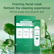 Venrock Centella Asiatica Bubble Facial Mask, Remove Black And Control Oil,Self-Foaming Deep Cleansing, 4g X 12 Packets - 綠色 - 查看 3