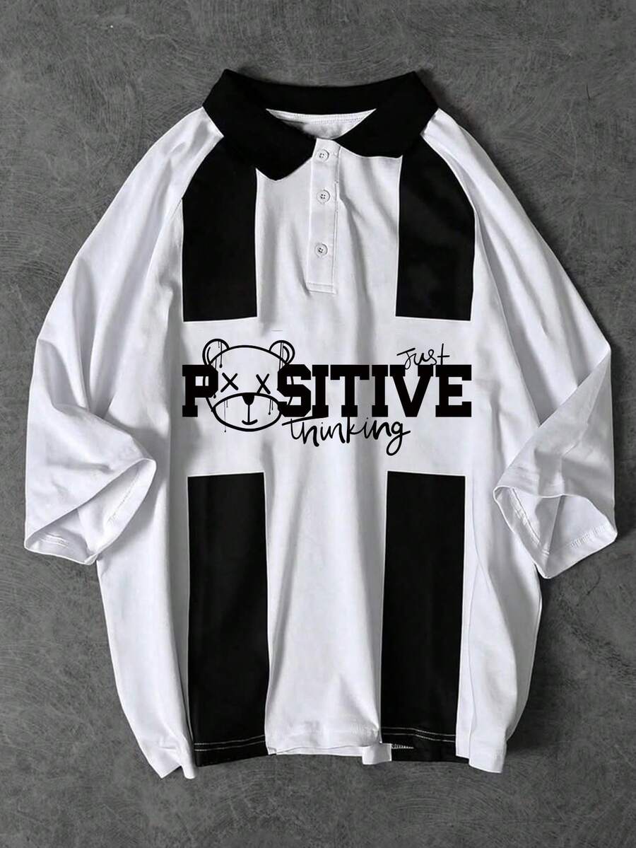 Men's Casual Letter & Striped Colorblock Polo Shirt, Short Sleeve Pullover, Summer - White - View 1