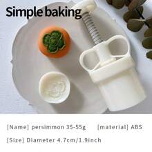 قالب خبز ذو نمط الفول السوداني والكاكي، طقم خبز لأعياد الميلاد/الزفاف/المناسبات الخاصة، قالب كيك فاصوليا وكيك القمر في شهر الخريف الأوسط، أداة خبز كعكة الشاي بعد الظهر، قوالب DIY للحلويات المنزلية والطبخ الآسيوي للمناسبات ، قوالب للحلويات