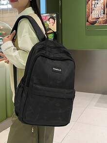 1 Pc Minimalist Tie-Dye Backpack, Fashionable & Versatile, Casual Large Capacity Zipper Closure, Suitable For Students - Black - View 8