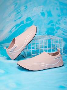 Inke Couples Camouflage Beach Water Shoes, Indoor Fitness Shoes Breathable Quick-Dry Yoga Shoes, Trekking Swimming Shoes