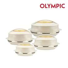 Insulated Serving Dishes With Lids -Thermal Hot Food Containers Set Pot Warmer Cookware Kitchen Classic Hot  Pots - 4pc cream - View 1