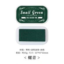 1 件星形图案油性印台，复古彩色墨水染料，适用于学校/办公室印章、规划师印章、学校用品、返校 - 彩色 - 查看 30