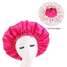 1pc Double Layer Soft Adjustable Shower Cap, Reusable Hair Care Head Wrap For Women Home Bathroom Decor Summer Back To School