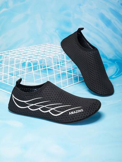 Zapatos de agua de camuflaje para parejas Inke, zapatos de fitness interior transpirables y de secado rápido para yoga, senderismo y natación