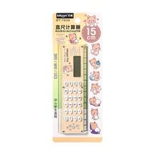 Colorful Multi-Function 12-Inch Plastic Ruler With Calculator, Suitable For School, Office, Architect, Engineer, Crafts Back To School - Multicolor - View 13