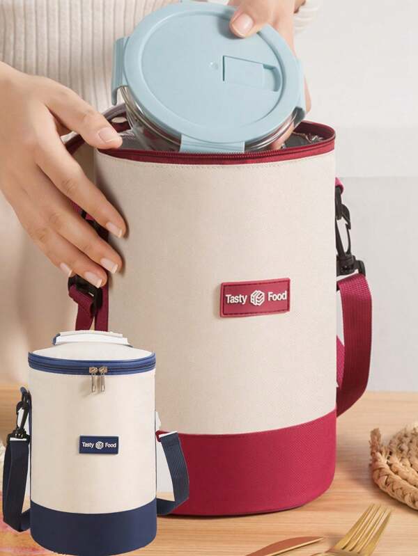 1pc New Cylinder Shaped Insulated Lunch Bag With Shoulder Strap, Round Multi-Layer Bento Box Carrier For Work & School, Handheld & Crossbody,For School Supplies,Back To School