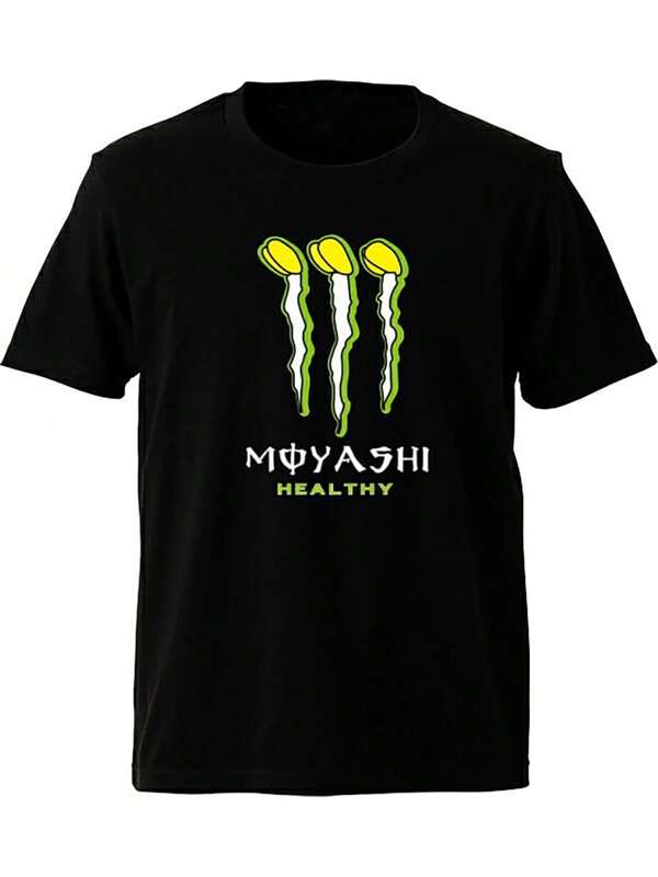 Moyashi MOYASHI T-Shirt, Parody, Joke T, Printed T-Shirt, For Men And Women, Breathable, Comfortable, Cotton, Popular, Stylish, Fashionable, Unisex, Soft, Comfortable, Casual, Short Sleeve, 100% Cotton, Funny T-Shirt, 200g Cotton Short Sleeve T-Shirt, One-Sided Printing