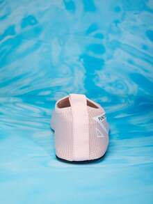 Inke Couples Camouflage Beach Water Shoes, Indoor Fitness Shoes Breathable Quick-Dry Yoga Shoes, Trekking Swimming Shoes