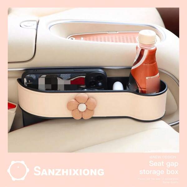 Scatola portaoggetti con design floreale per la fessura del sedile dell'auto, organizer creativo e carino per lo spazio tra i sedili dell'auto, accessori multifunzionali per veicoli