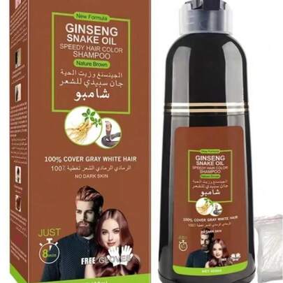 Dissar CHAMPÚ TINTE MARRÓN NATURAL, CUBRE LAS CANAS