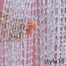 5米彩色透明亚克力水晶UFO珠链婚庆装饰门帘客厅卧室珠帘婚房装饰浪漫珠饰 - 彩色 - 查看 15