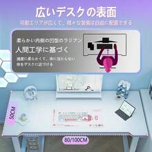 Computer Desk, PC Desk, Gaming Desk, Study Desk, Work Desk, Compact Desk, Width 80/100cm, Depth 50cm, Desk, For Work, Working From Home, Study Desk, Easy Assembly - 灰色 - 查看 4