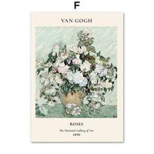 1 件现代亨利·马蒂斯梵高莫里斯墙面艺术帆布画抽象画展览中世纪海报印刷品客厅装饰可选画框 - 彩色 - 查看 59