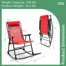 Terrace, Camping, Rocking Chair, Folding Rocking Chair, Ottoman, Light, Outdoor, Red - - 1 - View 3