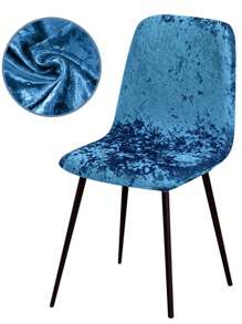 1 pièce Housse de dossier de chaise court et épais en velours doré, housses de siège élastiques pour salle à manger, bar, bureau, fête/banquet