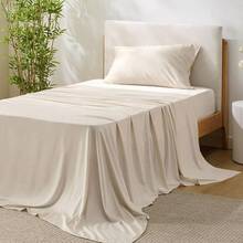 Bedsure Queen Sheet Set, Cooling Sheets For Queen Size Bed Set, Rayon Derived From Bamboo, Breathable & Soft Deep Pocket Up To 16 Inches, Hotel Luxury Silky Bedding, Bedsheet & Pillowcases, Dark Grey - 12 - 淺米色 - 查看 1