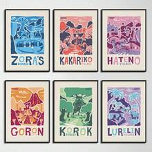 Stampa artistica su tela con cornice opzionale, cartellone di paesaggi di viaggio di : Breath of the Wild, decorazione da parete per stanza da gioco, cornice riutilizzabile - Multicolore - Visualizzare 2