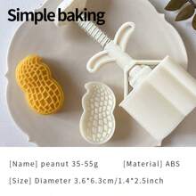 قالب خبز ذو نمط الفول السوداني والكاكي، طقم خبز لأعياد الميلاد/الزفاف/المناسبات الخاصة، قالب كيك فاصوليا وكيك القمر في شهر الخريف الأوسط، أداة خبز كعكة الشاي بعد الظهر، قوالب DIY للحلويات المنزلية والطبخ الآسيوي للمناسبات ، قوالب للحلويات