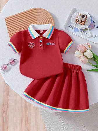 2件套小女孩时尚可爱立领刺绣上衣+休闲拼布裙