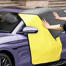 超柔软超细纤维洗车毛巾，30x30cm/60cm 汽车清洁干燥布，汽车护理细节毛巾